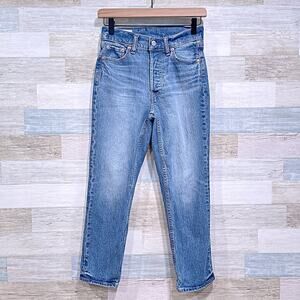 GAP High Rise Cheeky Straight Jeans Medium Indigo Button Fly Washwell Womens 24